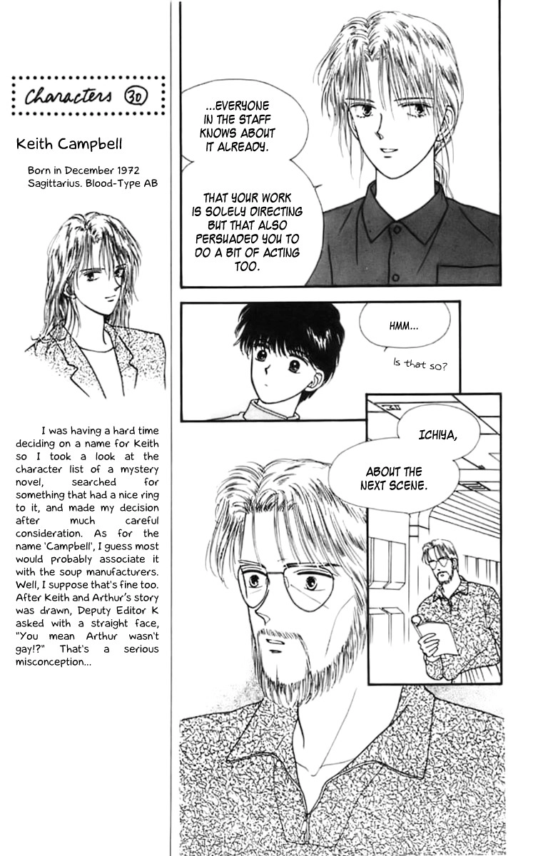 Handsome Girlfriend Chapter 24 11